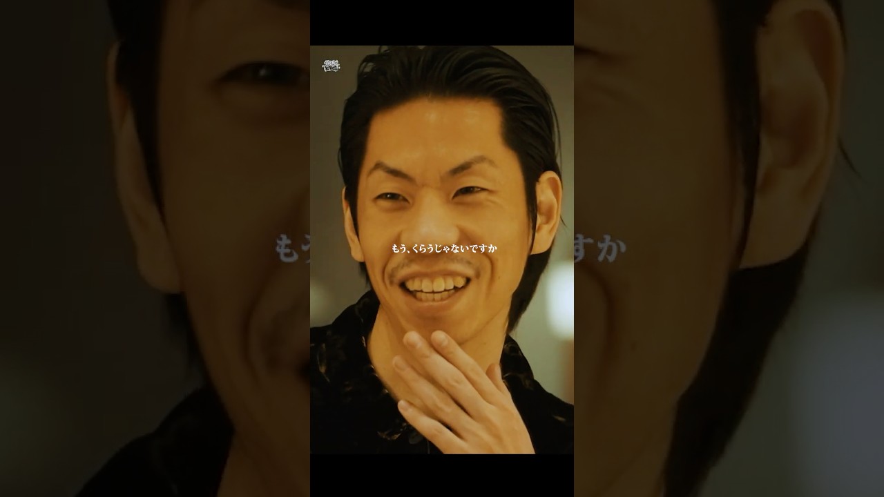 FORKに喰らう呂布カルマ #KOK2021