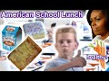 Are School Lunches Really That Bad