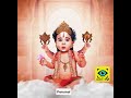 Tirupathi Perumal WhatsApp Status Tamil