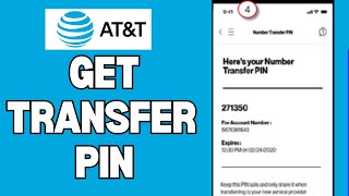 How To Get Transfer Pin From Att | Get Transfer Pin From AT&t