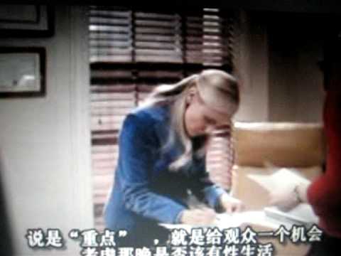 Annabeth  Clip 2 1/5 - Kristin Chenoweth