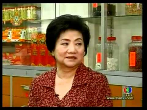 Molo ลดลงซื้อพรู ค้อนพรูพรูคือพระเจ้าของเรา
