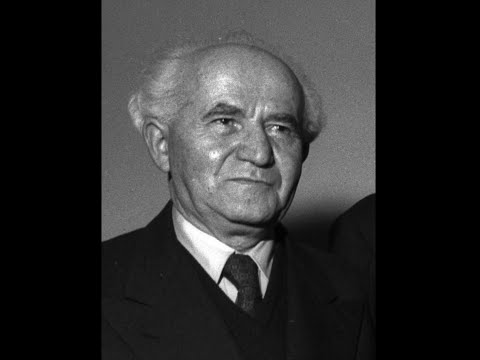 "The Light" The life of David Ben Gurion by Kenneth Griffith