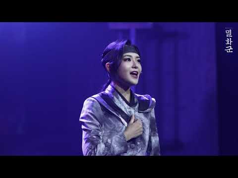 피어나