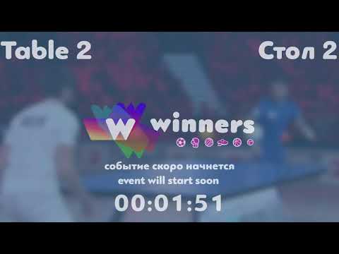 Winners League 12.10.21 Hanzhala Viktor - Huchenko Yurii 15:30