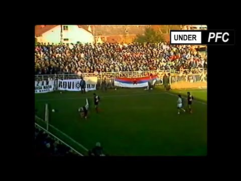Mačva - Partizan 0:0 [23.03.1989.] Kup - polufinale, revanš