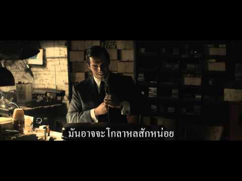 The Man From U.N.C.L.E. - Trailer F1 (ซับไทย)