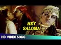 Hey Saloma VIdeo Song Subash Tamil Movie Songs Vidyasagar Silk Smitha Hot Song HD