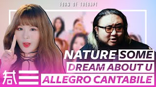 The Kulture Study: NATURE &quot;Some&quot; &quot;Dream About U&quot; &quot;Allegro Cantabile&quot; MV