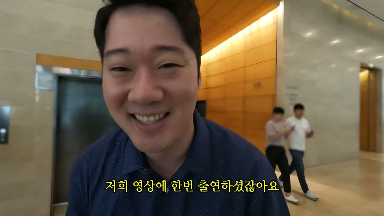 영상 썸네일