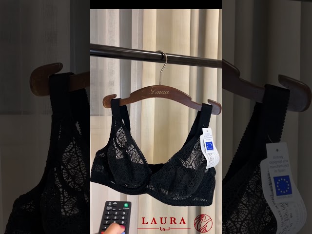 حمالة صدر شانتيل تركي بحديدة 9110