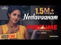 Neelavaanam Video Song Perfume Movie Rajesh Babu K K S Chithra P K Sunil Kumar