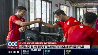 EL SANTO DEBUTARÁ COMO LOCAL ANTE PATRONATO