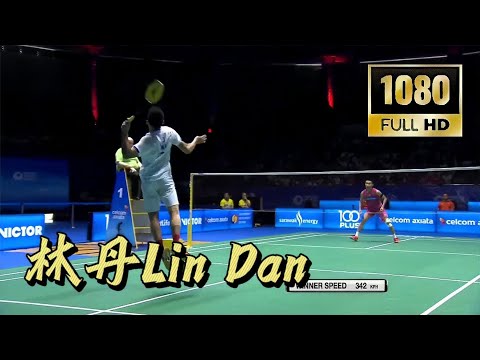 【1080P50FPS】- MS - F - Lin Dan vs Lee Chong Wei - Malaysia Open 2017 - high quality