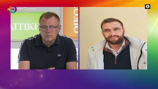 ΤΙ ΑΠΟΦΑΣΙΣΤΗΚΕ ΓΙΑ ΤΗΝ ΕΥΛΟΓΙΑ ΔΗΜΗΤΡΗΣ ΜΠΑΛΟΥΚΑΣ 14 07 2025