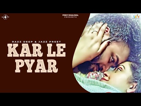 Kar Le Pyar