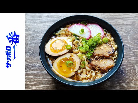 Sapporo Ichiban Yamada Udon Tanuki Udon – Japão — Instant Noodle Recipe Time — EP 1991