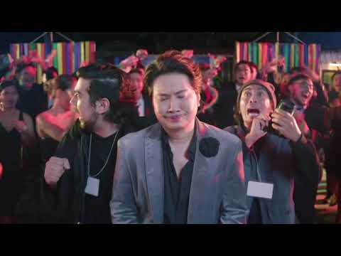 69+1 OFFICIAL TRAILER