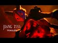 Legend Of Deification Trailer 2021 English Dubbed