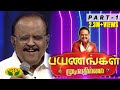 Payanangal Mudivathilai Part 1 A Grand Concert S P Balasubrahmanyam Jaya TV