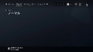 東方ヲタクによるsiege実況＃1