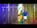 Maanguyile Poonguyile Karagattakaran Ilayaraja Tamil WhatsApp Status