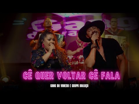 Gang da Vanera and BAILAÇO