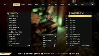 ［ホロさんの為だけの］現在のFallout 76の魅力紹介放送［第２回］