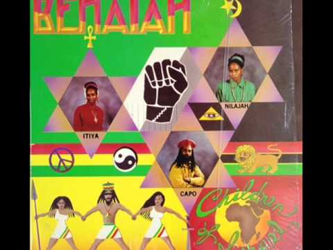 Benaiah – Children Of Israel – Vinyl (LP, Album), 1990 [r4598631] | Discogs