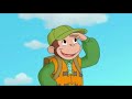 Curious George Promo PBS Kids