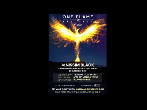 One flame festival 5781