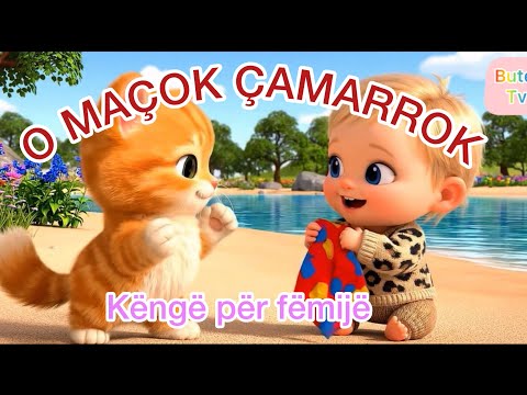 O Macok Camarok | Këngë për Fëmijë Shqip | Kids Song Albanian