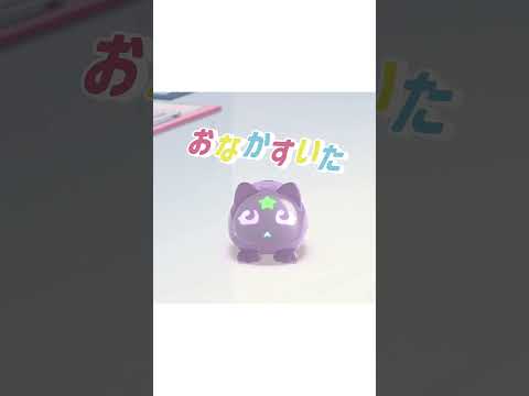 マイクロペット、上手にお世話できるかな？　#デジタル #かわいい #おもちゃ #マイクロペット #micropets