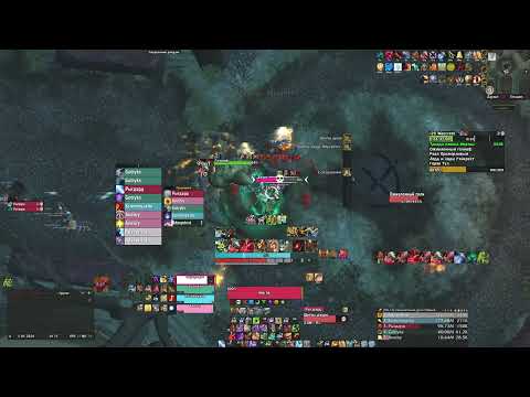 25+ Waycrest Manor Fort BDK pov