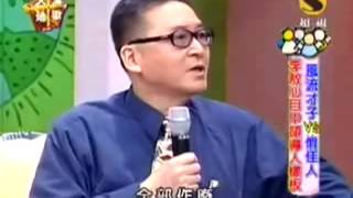 [問卦] 沒人發現台灣越走越歪嗎？