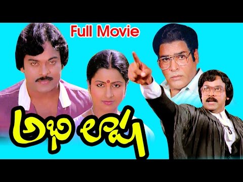 Abhilasha Full Length Telugu Movie