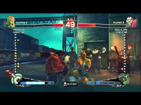 YHCmochi (DH) vs. Holy A JPN (BA)