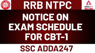 RRB NTPC EXAM DATE | Notice On Exam Schedule For CBT-1 | SSC Adda247