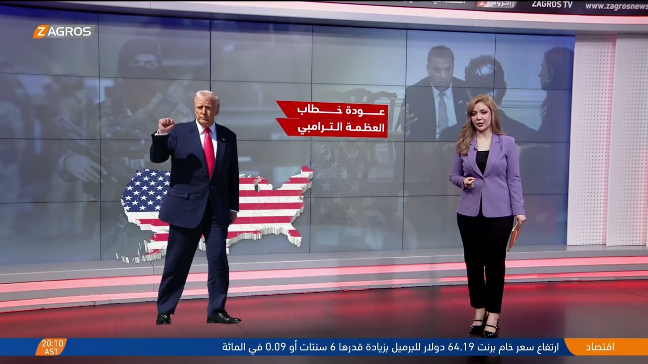 فيديو | واشنطن تفاجئ الفصـ ـائل بتحرك جديد