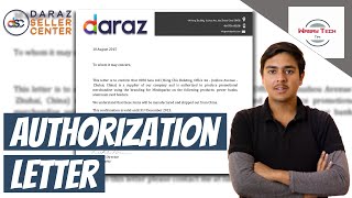 Daraz Seller Center Authorization Letter | Authorization Letter to Sell Digital Goods