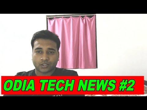 ODIA || TECH NEWS #2 HONOR 8,HONOR HOLLY 3,INTEX AND MORE