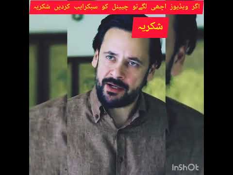 |Mannat |Murad |Episode |28 Promo | Episode 28 Teaser |#mannatmurad#iqraaziz