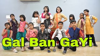 Gal Ban Gayi - YoYo honey Singh - Nehe Kakkar- Sn dance world _ Shivraj
