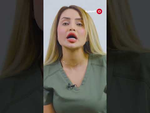 شاهد بالفيديو.. متى يمنع الاطباء المريض من شرب الماء؟ #السومرية #العراق #shorts