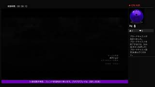 Re.ゼロから始める配信生活～41日目～#BEYOND Two Souls