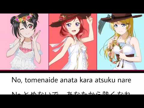 Love Live Mermaid Festa Vol 1 Bibi Mix Male Version Igrovoe Video Smotret Onlajn Na Igrovoetv Online Love Live Mermaid Festa Vol 1 Bibi Mix Male Version Igrovoe Video Smotret Onlajn Na Igrovoetv Online