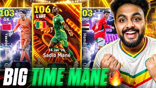 WTF 70 CURL❓104 BIG TIME MANE IS INSANE🔥 | LOW SCREAMERS AT CF & LWF❗️SMOOTH DRIBBLING WITH BANGERS💥
