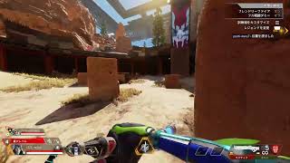 apex legend 無言配信リニアは甘え