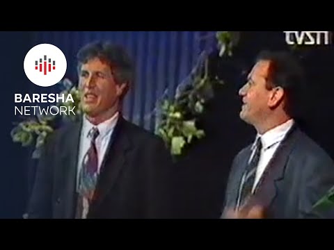 Mahmut Ferati & Milaim Mezini - Moj e mira si lulja e livadhit | TVSH