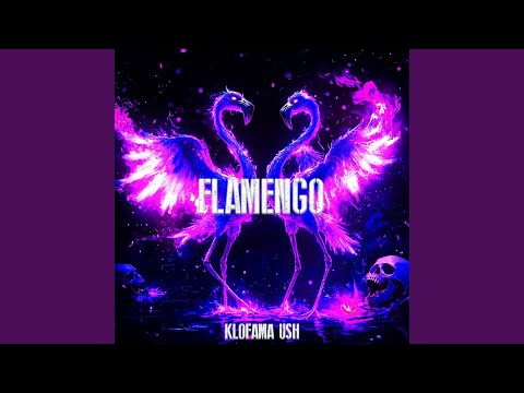 FLAMENGO